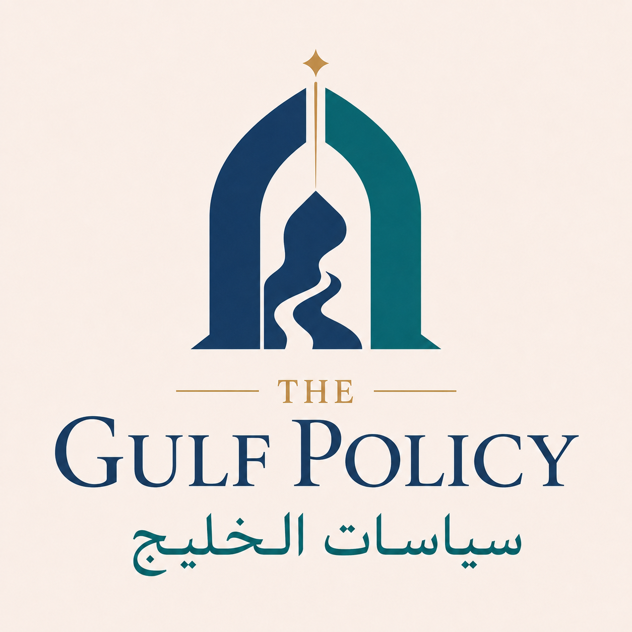 متابعات من اديس ابابا